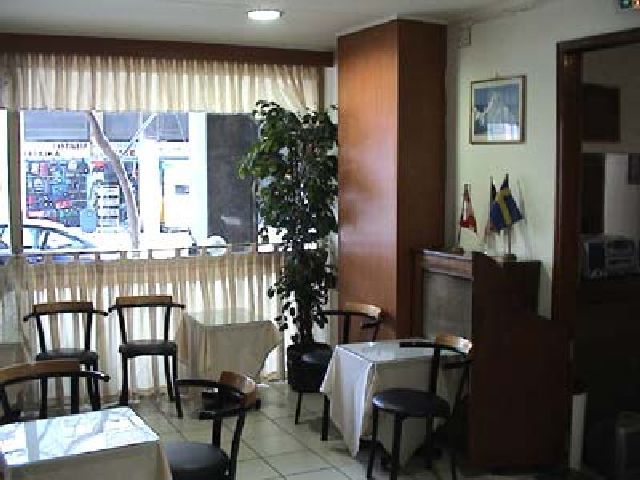 Aristoteles Hotel アテネ レストラン 写真