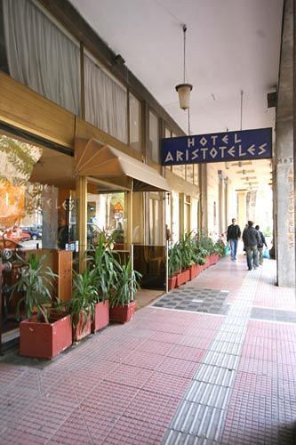 Aristoteles Hotel アテネ エクステリア 写真